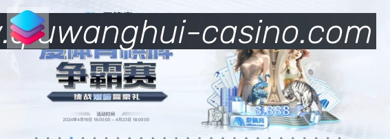 多终端兼容