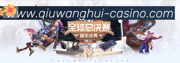 行业推荐